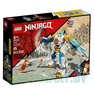 Конструктор LEGO Ninjago 71761 Могучий робот ЭВО Зейна